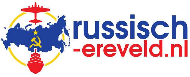 Russisch-ereveld.nl